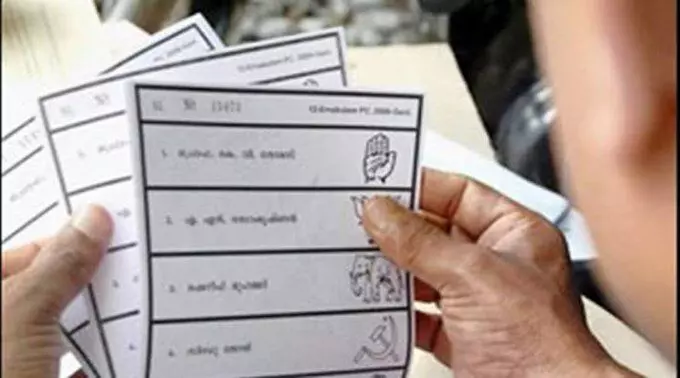 Photo of ballot paper Photo of ballot paper