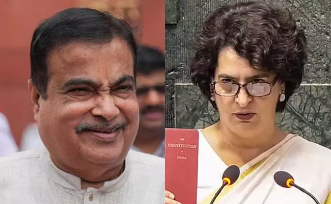 Photo of Nitin Gadkari and Priyanka Gandhi