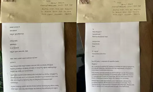 ಯಡಿಯೂರಪ್ಪ, ವಿಜಯೇಂದ್ರರಿಂದ ಒಪ್ಪಂದ ರಾಜಕೀಯ : ಪ್ರಧಾನಿ ಮೋದಿ, ಭಾಗವತ್‌ಗೆ ಪತ್ರ ಬರೆದ ಬಿಜೆಪಿ ಕಾರ್ಯಕರ್ತರು