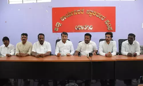Photo of Press meet
