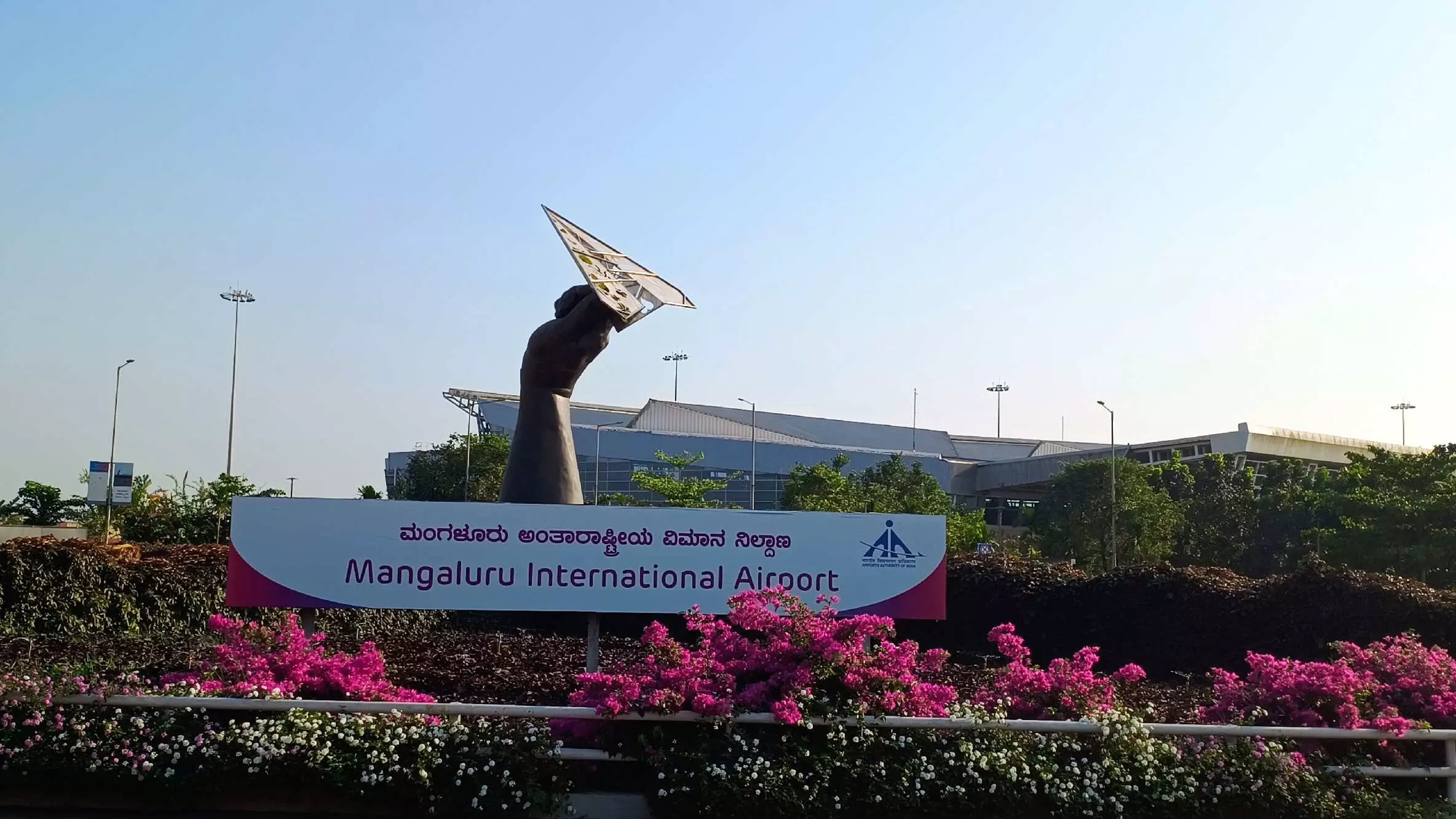 ಮಂಗಳೂರು ವಿಮಾನ ನಿಲ್ದಾಣಕ್ಕೆ ಹುಸಿ ಬಾಂಬ್ ಬೆದರಿಕೆ