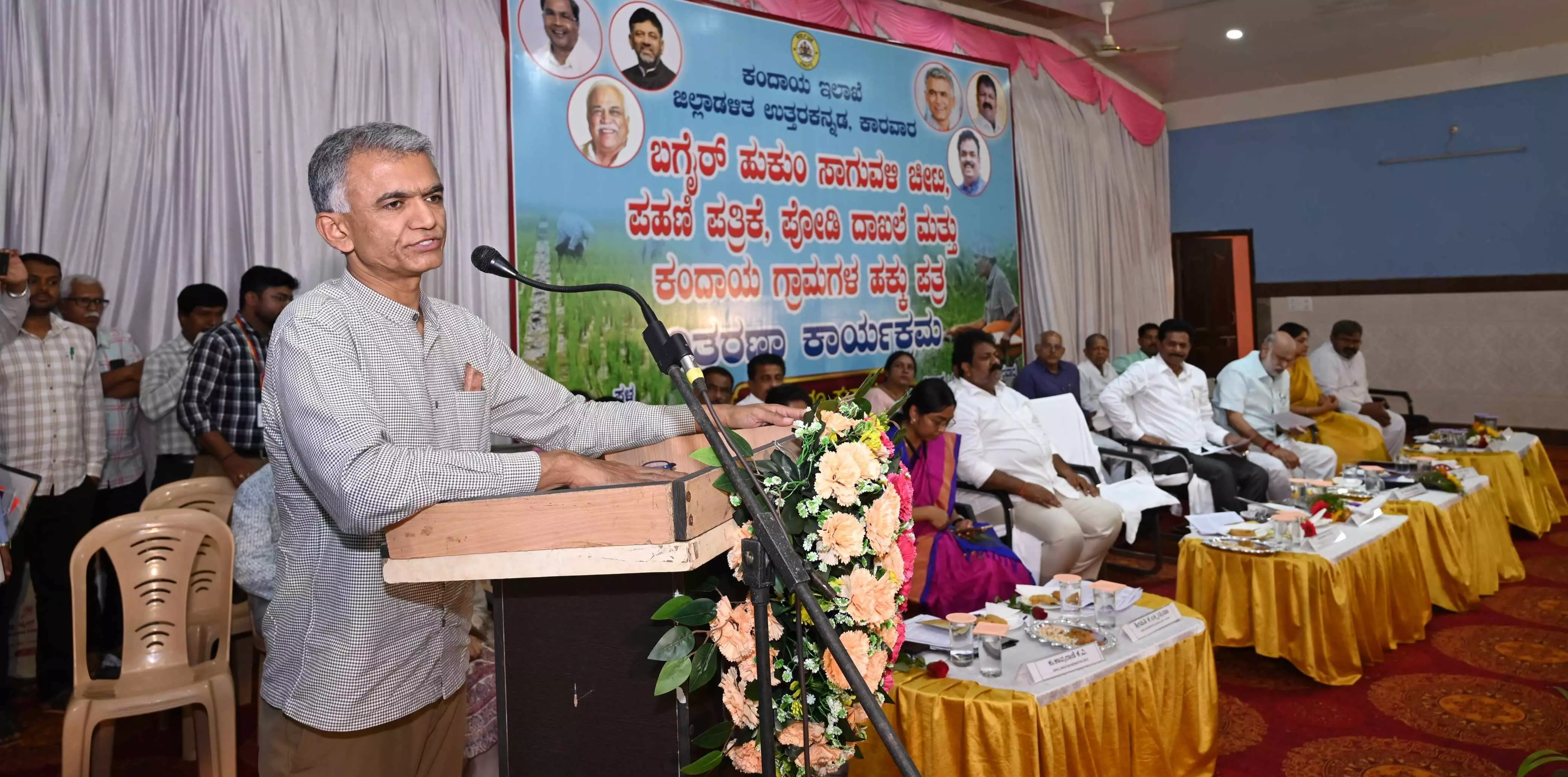 ಆಂದೋಲನ ಮಾದರಿಯಲ್ಲಿ ಬಗರ್ ಹುಕುಂ ಅರ್ಜಿಗಳ ವಿಲೇವಾರಿ: ಸಚಿವ ಕೃಷ್ಣ ಬೈರೇಗೌಡ