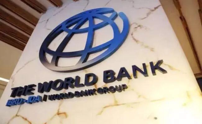 Photo of  World Bank