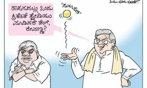 ಛೂ ಬಾಣ | ಪಿ. ಮಹಮ್ಮದ್ ಕಾರ್ಟೂನ್