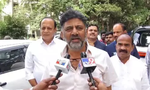 Photo of DK Shivakumar