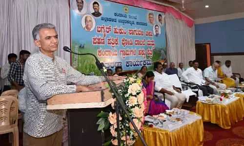 ಆಂದೋಲನ ಮಾದರಿಯಲ್ಲಿ ಬಗರ್ ಹುಕುಂ ಅರ್ಜಿಗಳ ವಿಲೇವಾರಿ: ಸಚಿವ ಕೃಷ್ಣ ಬೈರೇಗೌಡ