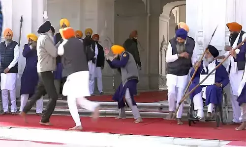 Shiromani Akali Dal