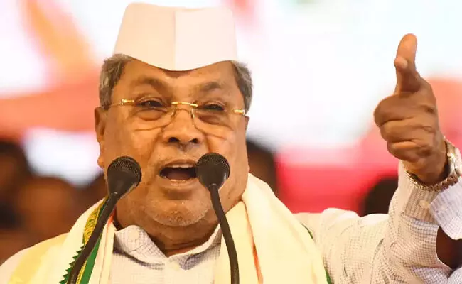 ಕಾಂಗ್ರೆಸ್ ಸಮಾವೇಶದ ಉದ್ದೇಶದ ಹಿಂದೆ...