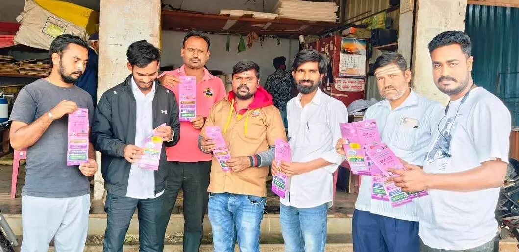 Photo of awareness among people