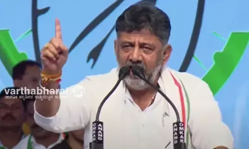 Photo of D.K.Shivakumar