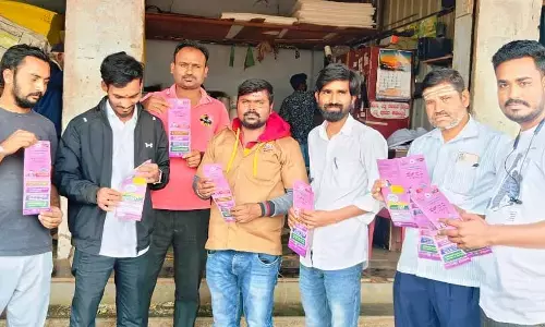 Photo of awareness among people