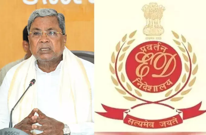 Photo of Siddaramaiah, ED Photo of Siddaramaiah, ED