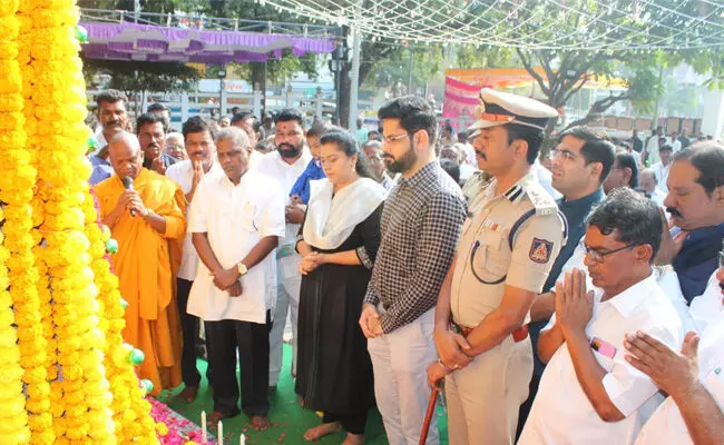 Photo of Program Photo of Program