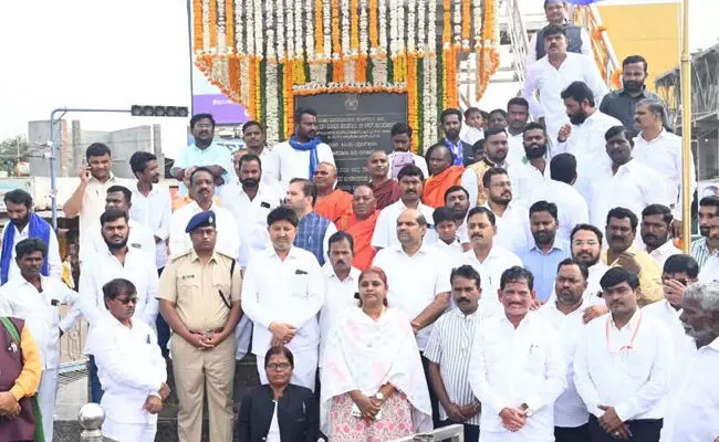 Photo of Program Photo of Program