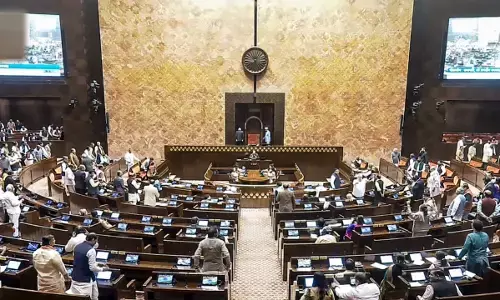 Photo of Rajya Sabha session