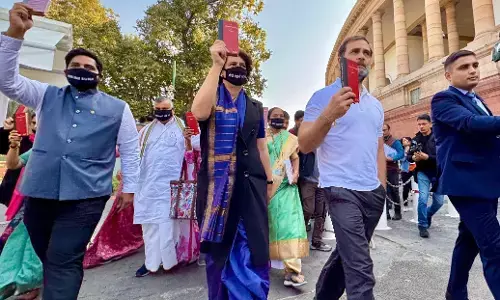 Photo of Rahul Gandhi,Priyanka Gandhi and other MPs