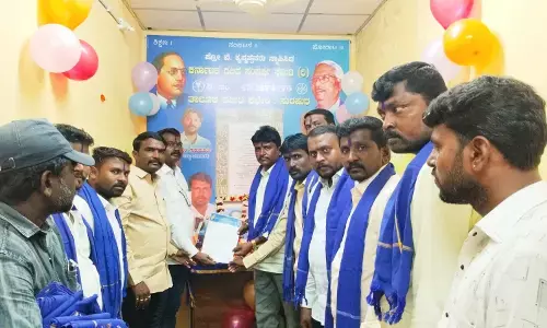 Photo of Inauguration