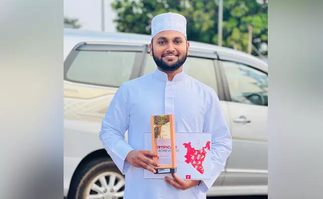 ಎಸ್ಸೆಸ್ಸೆಫ್ ನ್ಯಾಷನಲ್‌ ಸಾಹಿತ್ಯೋತ್ಸವ: ಬುರ್ದಾ ಸ್ಪರ್ಧೆಯಲ್ಲಿ ಸಾಹಿಲ್ ಪ್ರಥಮ