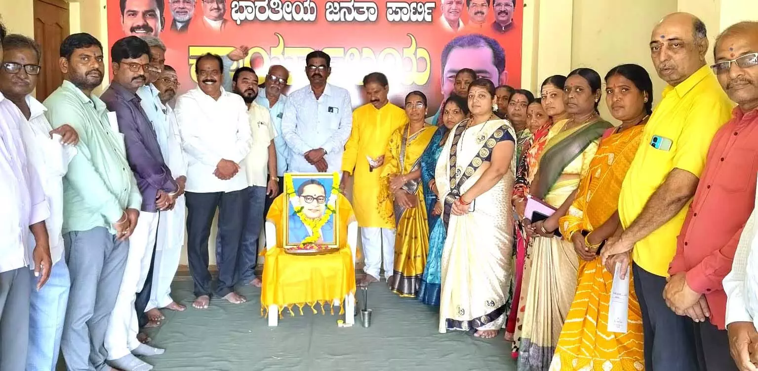 Photo of Program Photo of Program