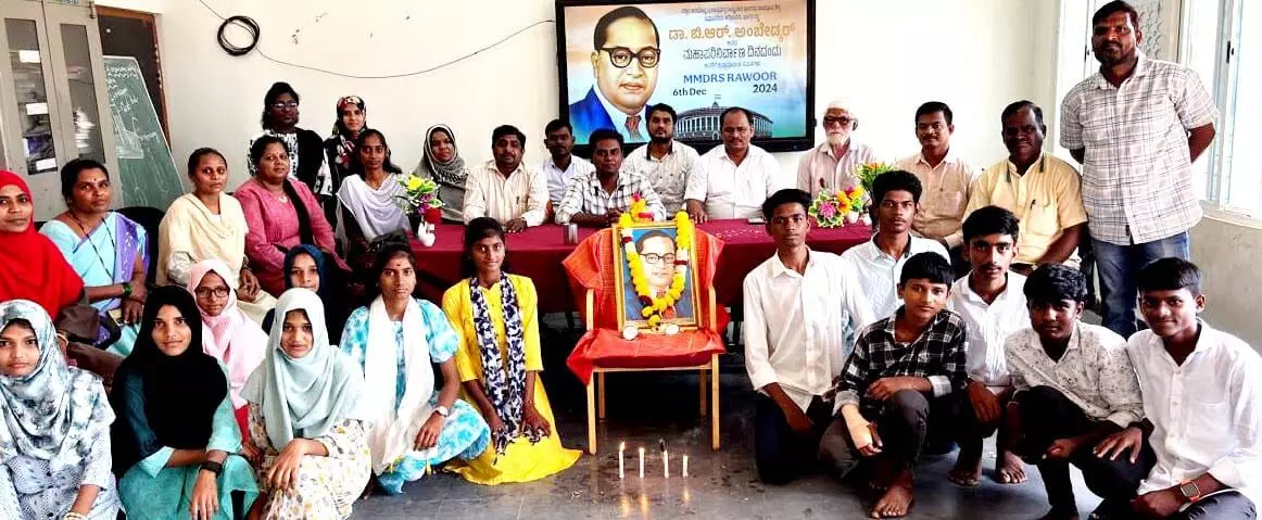 Photo of Program Photo of Program