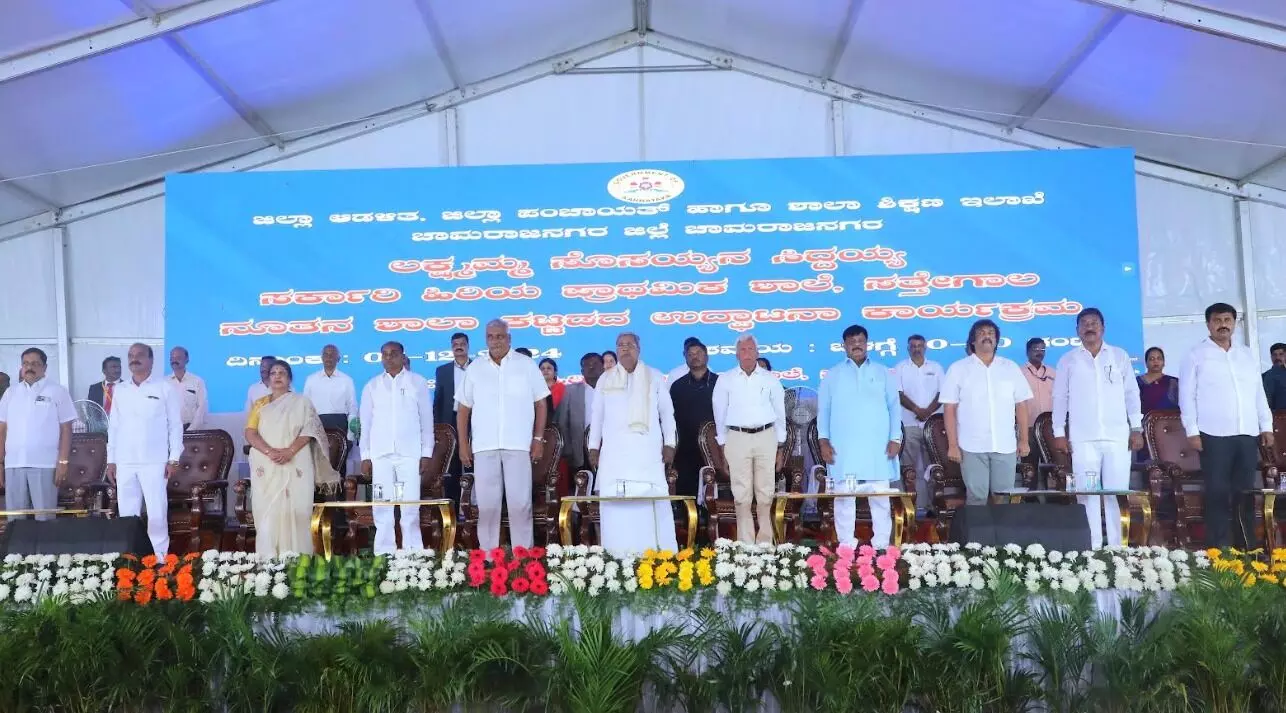 ಸಿಎಂ ಸಿದ್ದರಾಮಯ್ಯ ಅವರನ್ನು ಶ್ಲಾಘಿಸಿದ ಜೆಡಿಎಸ್ ಶಾಸಕ ಎಂ.ಆರ್.ಮಂಜುನಾಥ್ ಸಿಎಂ ಸಿದ್ದರಾಮಯ್ಯ ಅವರನ್ನು ಶ್ಲಾಘಿಸಿದ ಜೆಡಿಎಸ್ ಶಾಸಕ ಎಂ.ಆರ್.ಮಂಜುನಾಥ್