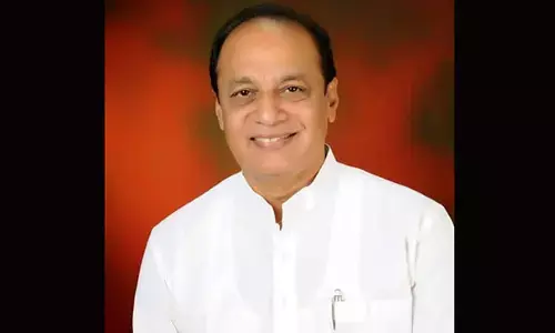 ಮಾಜಿ ಸಚಿವ ವಿನಯ ಕುಮಾರ್ ಸೊರಕೆ ಹೆಸರಿನಲ್ಲಿ ನಕಲಿ ಫೇಸ್‌ಬುಕ್ ಖಾತೆ: ಪ್ರಕರಣ ದಾಖಲು