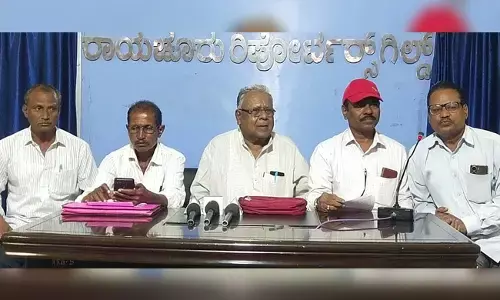 Photo of Press meet