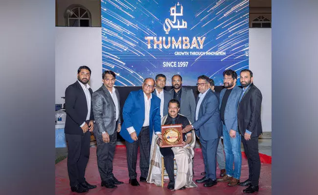 ಶಾರ್ಜಾ: ಕರ್ನಾಟಕ ರಾಜ್ಯೋತ್ಸವ ಪ್ರಶಸ್ತಿ ವಿಜೇತ ಡಾ. ತುಂಬೆ ಮೊಯ್ದಿನ್ ಅವರಿಗೆ ಬಿಡಬ್ಲ್ಯೂಎಫ್   ವತಿಯಿಂದ  ಸನ್ಮಾನ