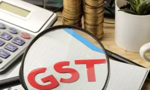 ಜಿಎಸ್‌ಟಿ ಮಹಾ ವಂಚನೆ!