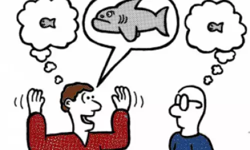 ಅತಿಶಯಕಾರರು