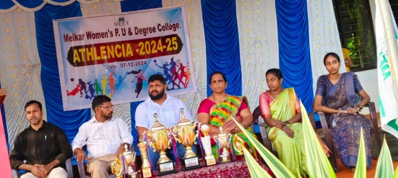 ಮೆಲ್ಕಾರ್ ಮಹಿಳಾ ಕಾಲೇಜಿನ ವಾರ್ಷಿಕ ಕ್ರೀಡಾಕೂಟ ಮೆಲ್ಕಾರ್ ಮಹಿಳಾ ಕಾಲೇಜಿನ ವಾರ್ಷಿಕ ಕ್ರೀಡಾಕೂಟ