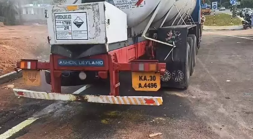 ಉಳ್ಳಾಲ | ಗ್ಯಾಸ್ ಟ್ಯಾಂಕರ್‌ನಿಂದ ಅನಿಲ ಸೋರಿಕೆ : ಸ್ಥಳಕ್ಕೆ ಅಗ್ನಿಶಾಮಕ ದಳ ದೌಡು