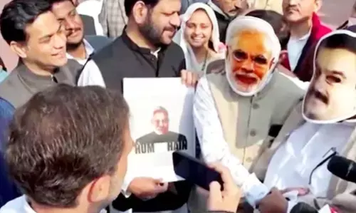 Photo of Congress leaders protesting in Parliment