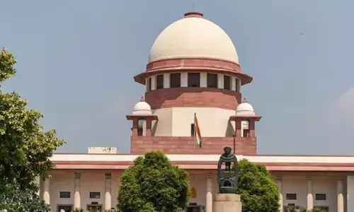 Photo of Supreme court of India