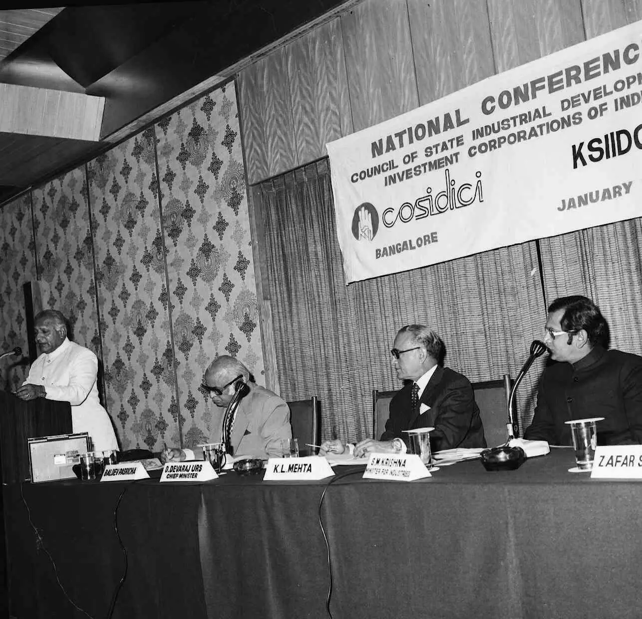 PHOTOS | ಮಂಗಳವಾರ ನಿಧನರಾದ ಮಾಜಿ ಮುಖ್ಯಮಂತ್ರಿ ಎಸ್​ಎಂ ಕೃಷ್ಣ ಅವರ ಅಪರೂಪದ ಚಿತ್ರಗಳು