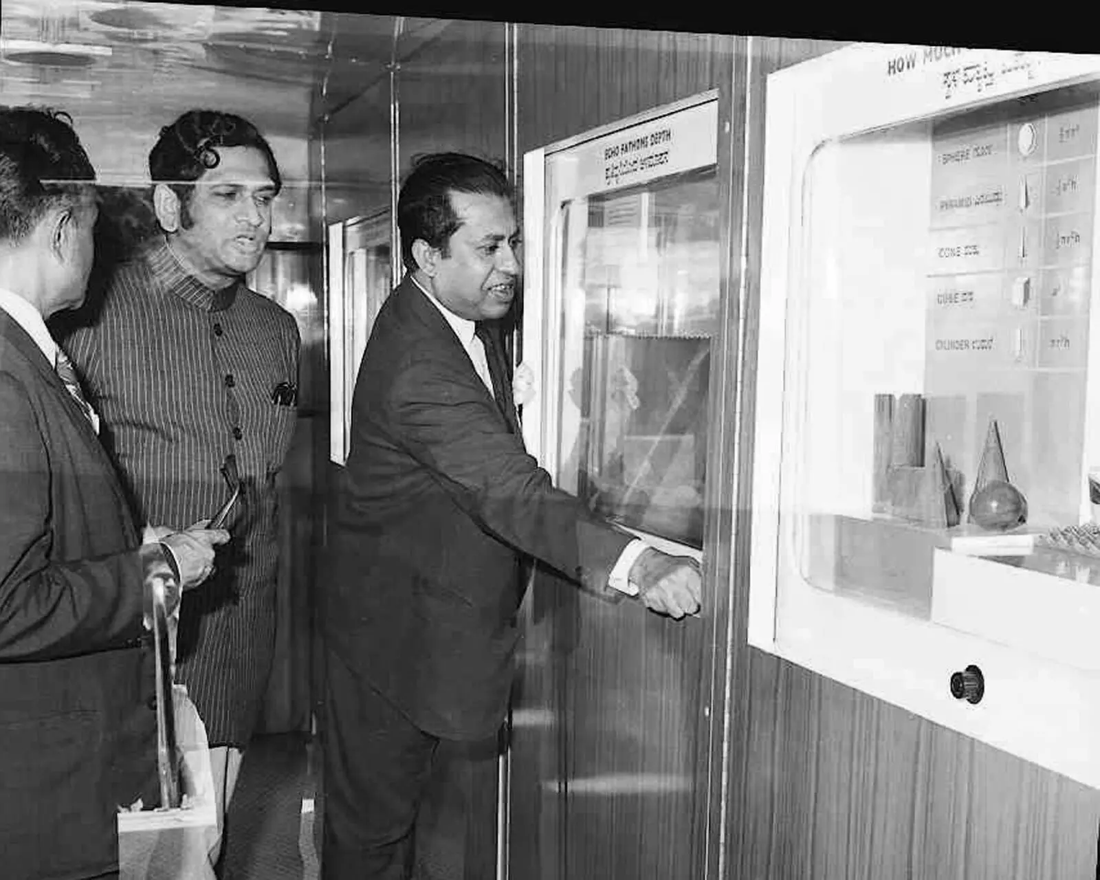 PHOTOS | ಮಂಗಳವಾರ ನಿಧನರಾದ ಮಾಜಿ ಮುಖ್ಯಮಂತ್ರಿ ಎಸ್​ಎಂ ಕೃಷ್ಣ ಅವರ ಅಪರೂಪದ ಚಿತ್ರಗಳು