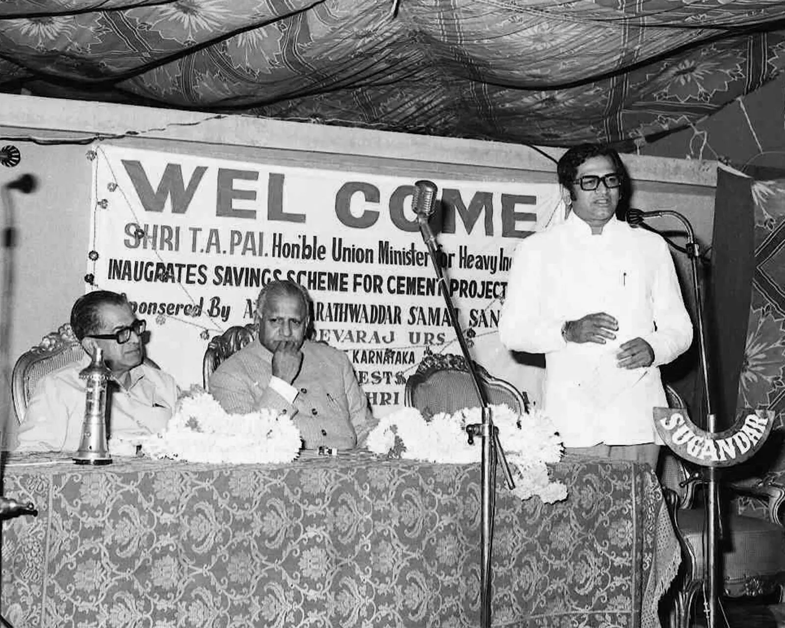 PHOTOS | ಮಂಗಳವಾರ ನಿಧನರಾದ ಮಾಜಿ ಮುಖ್ಯಮಂತ್ರಿ ಎಸ್​ಎಂ ಕೃಷ್ಣ ಅವರ ಅಪರೂಪದ ಚಿತ್ರಗಳು