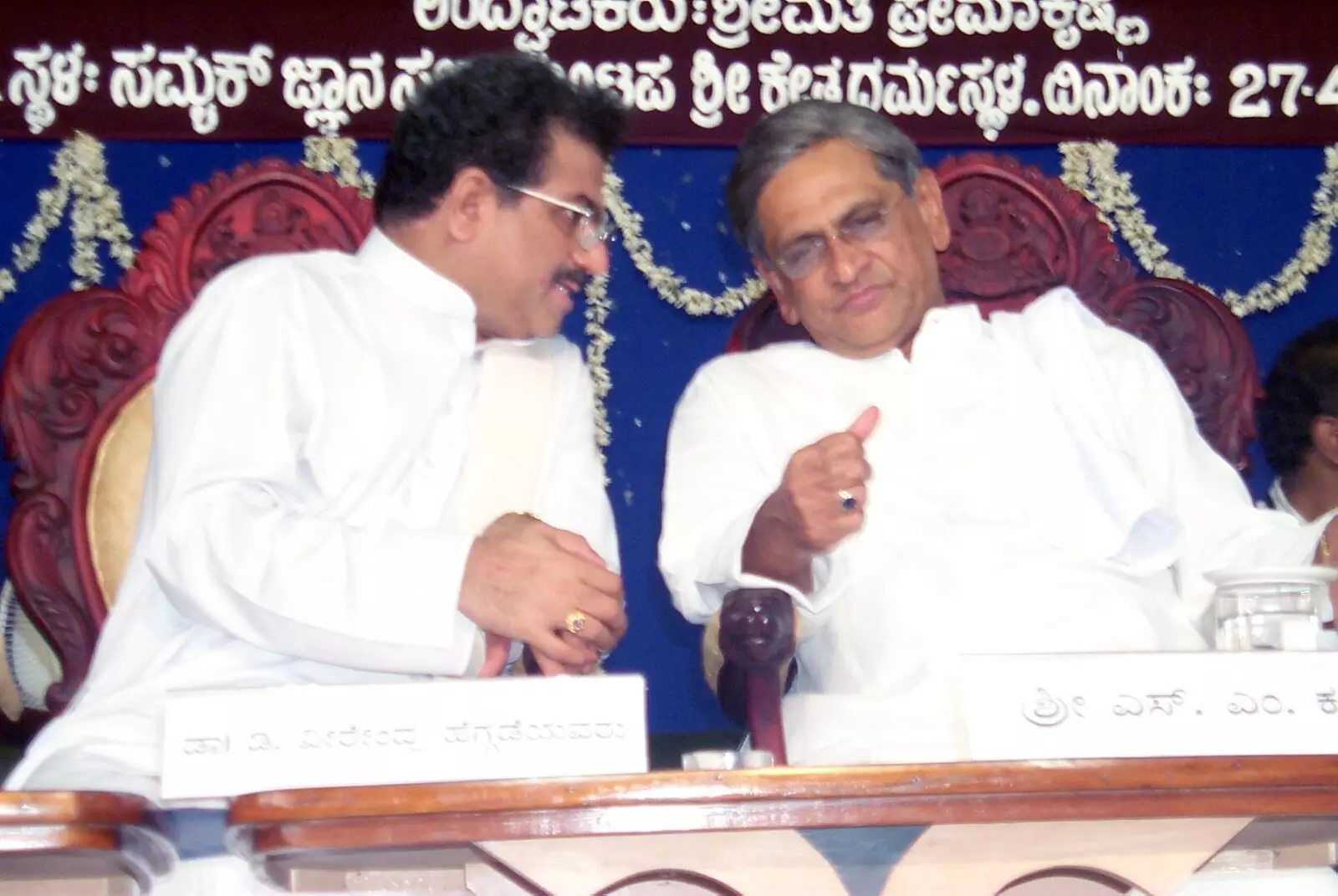 PHOTOS | ಮಂಗಳವಾರ ನಿಧನರಾದ ಮಾಜಿ ಮುಖ್ಯಮಂತ್ರಿ ಎಸ್​ಎಂ ಕೃಷ್ಣ ಅವರ ಅಪರೂಪದ ಚಿತ್ರಗಳು