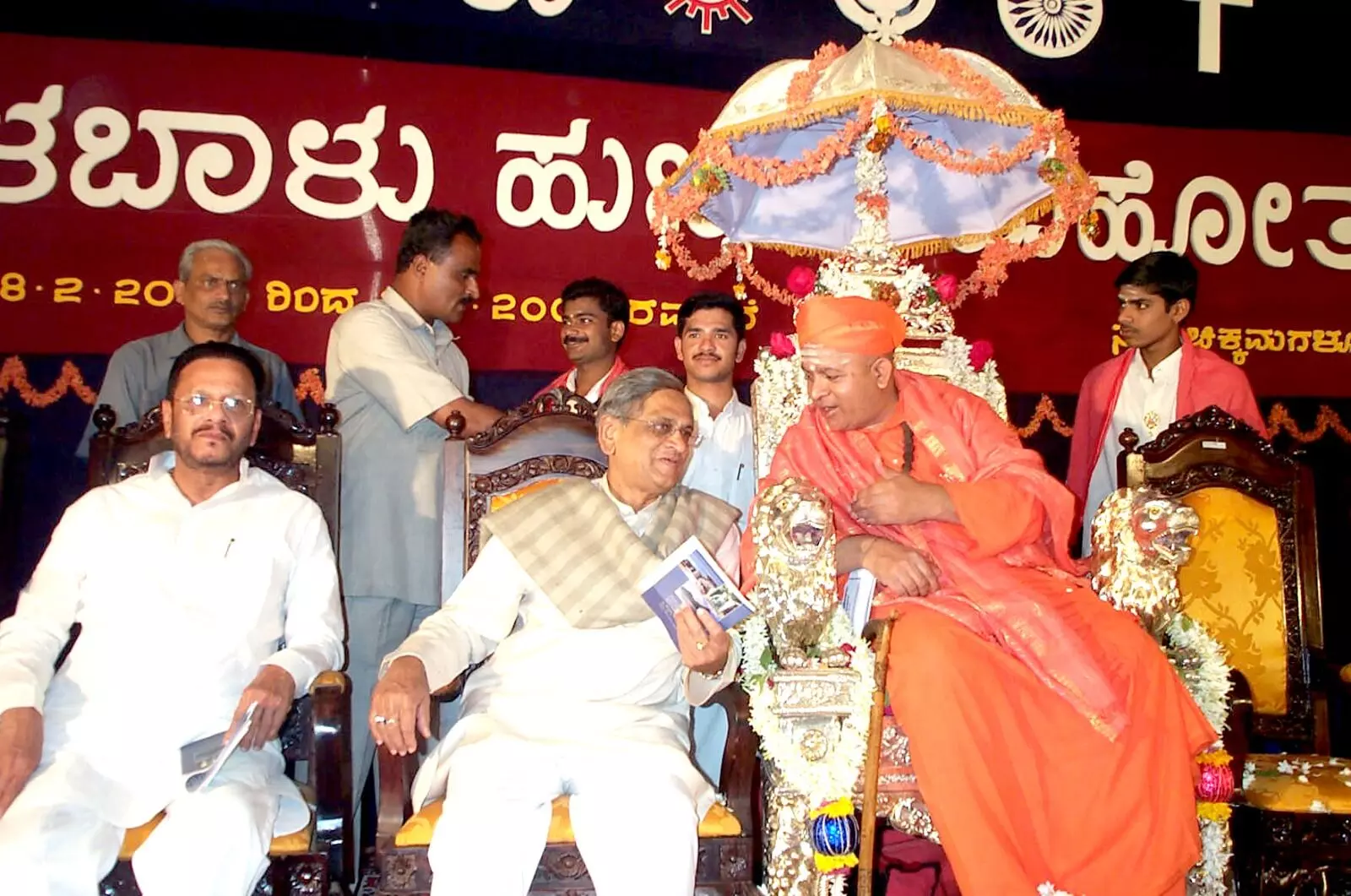 PHOTOS | ಮಂಗಳವಾರ ನಿಧನರಾದ ಮಾಜಿ ಮುಖ್ಯಮಂತ್ರಿ ಎಸ್​ಎಂ ಕೃಷ್ಣ ಅವರ ಅಪರೂಪದ ಚಿತ್ರಗಳು