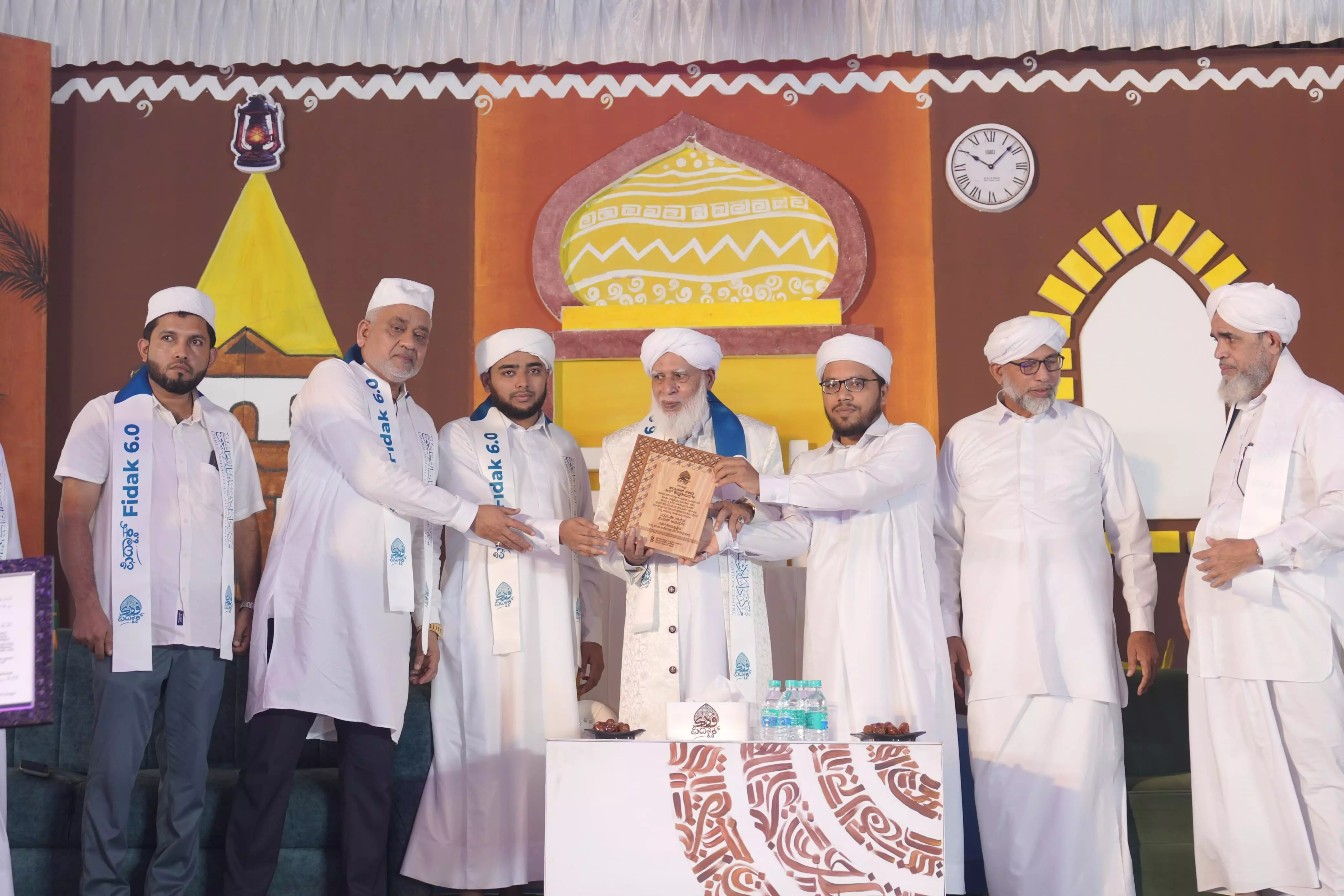 ಮಿತ್ತೂರು | ಫಿದಾಕ್-6.0 ಸಮಾರೋಪ: ಪ್ರಶಸ್ತಿ ಪ್ರದಾನ ಮಿತ್ತೂರು | ಫಿದಾಕ್-6.0 ಸಮಾರೋಪ: ಪ್ರಶಸ್ತಿ ಪ್ರದಾನ