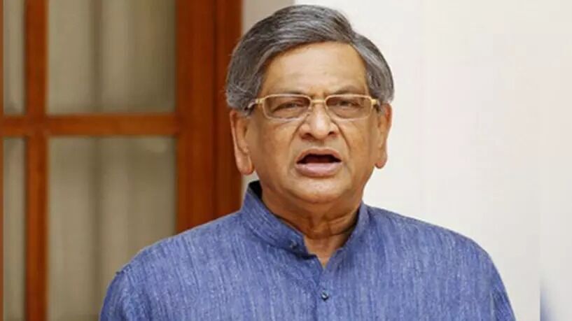 Photo of S.M.Krishna