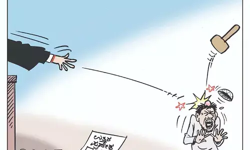 ಛೂ ಬಾಣ | ಪಿ. ಮಹಮ್ಮದ್ ಕಾರ್ಟೂನ್