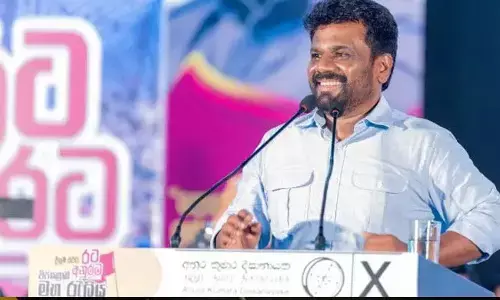 Photo of  Anura Kumara Dissanayake