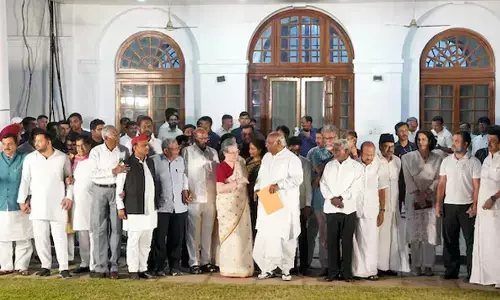 Photo of  INDIA bloc