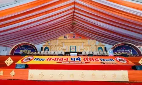 Photo of Dharama Samsad stage