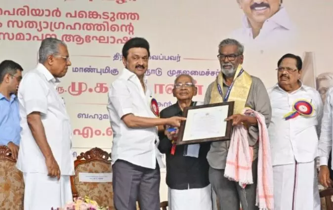 ಹಿರಿಯ ಸಾಹಿತಿ ದೇವನೂರ ಮಹಾದೇವ ಅವರಿಗೆ ‘ವೈಕಂ ಪ್ರಶಸ್ತಿ’ ಪ್ರದಾನ