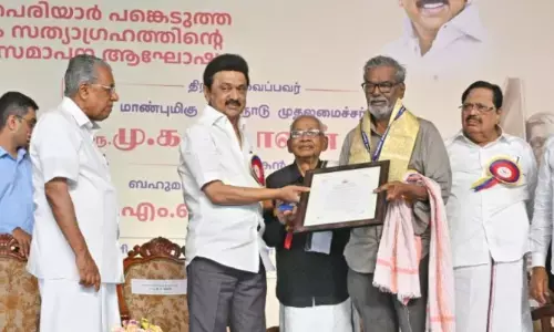 ಹಿರಿಯ ಸಾಹಿತಿ ದೇವನೂರ ಮಹಾದೇವ ಅವರಿಗೆ ‘ವೈಕಂ ಪ್ರಶಸ್ತಿ’ ಪ್ರದಾನ