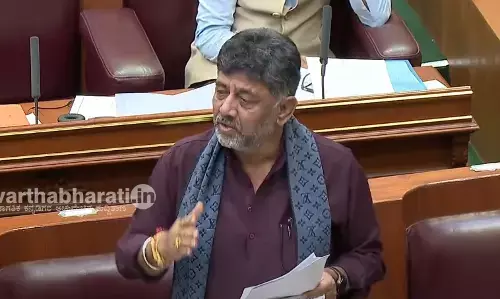 Photo of D.K.Shivakumar