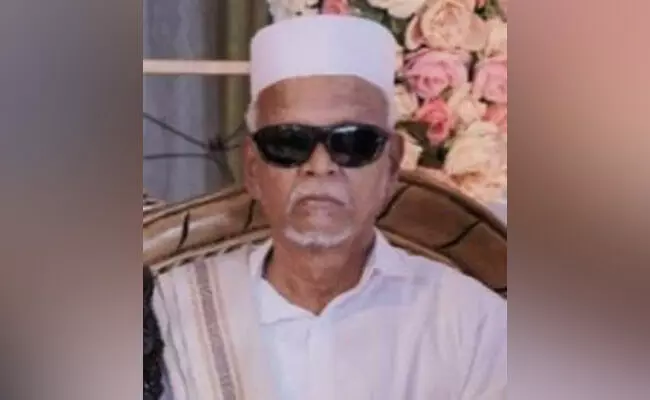 ಅರಂತೋಡು: ಅಹಮ್ಮದ್ ಕುಂಞಿ ಹಾಜಿ ಪಟೇಲ್ ನಿಧನ ಅರಂತೋಡು: ಅಹಮ್ಮದ್ ಕುಂಞಿ ಹಾಜಿ ಪಟೇಲ್ ನಿಧನ