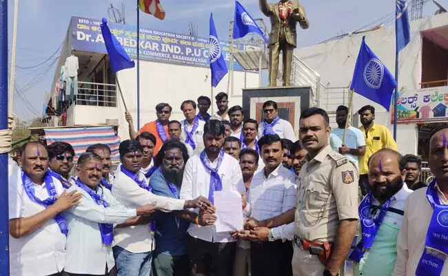 Photo of Protest Photo of Protest